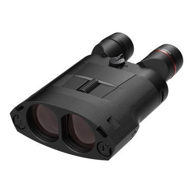 KITE BIN STABI APC,BL,14X50 ED AA - Kereső távcső